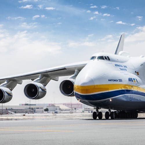 Самый большой самолет в мире Ан-225 «Мрия»