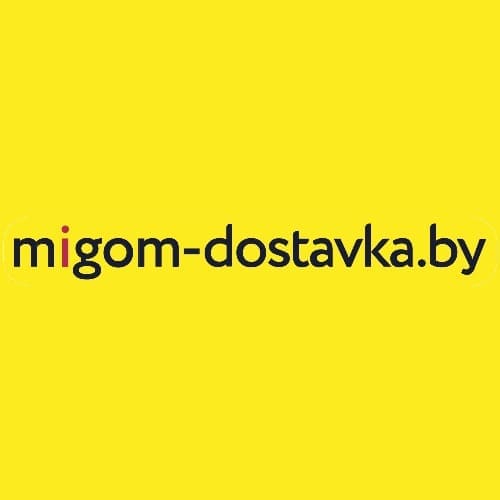 Доставка мигом.  Быстрая доставка продуктов в Минске