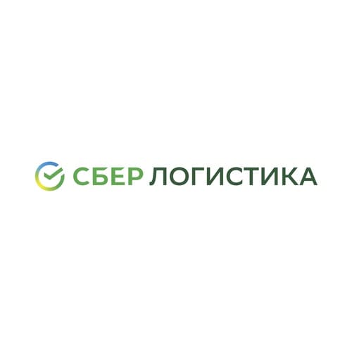 Сбер Логистика – логистический оператор федерального масштаба